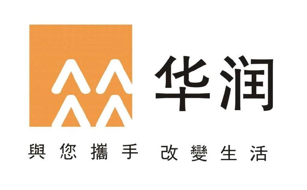 華潤(rùn)集團(tuán)
